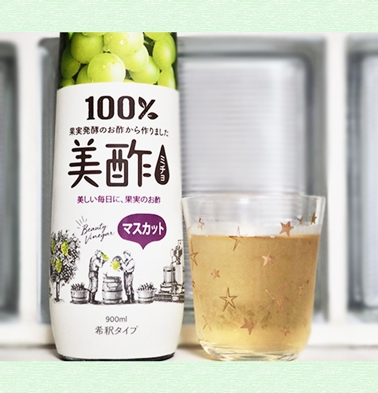 美容ライターが本気で惚れ込む溺愛コスメvol.50【おいしくてキレイになれる! 毎日飲みたい美容ドリンク】