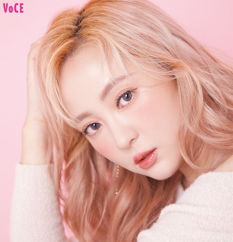 美容系youtuber【会社員Aちゃん】韓国の紅参専門スパと美容家電にハマり中!