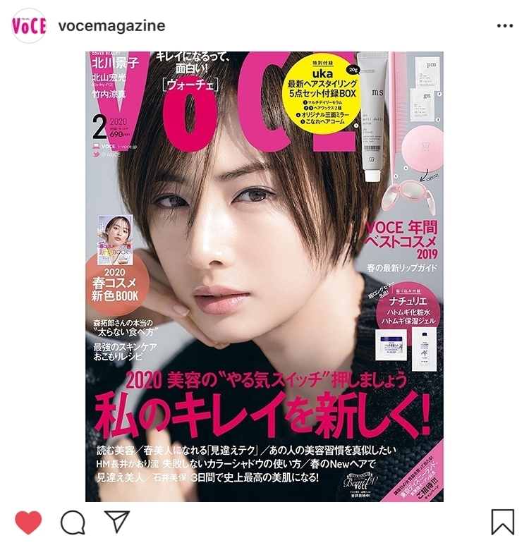 【VOCEインスタ投稿TOP5】ジバンシイの美しすぎる春コレクション!Diorの新作も要チェック♪