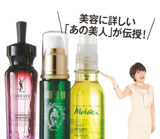 明日までに美肌になりたい! 美容家・小林ひろ美さんの“前日美容”はクリームメガ盛りだった