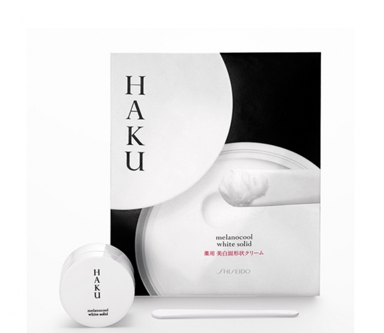 べスコス受賞記念! HAKU 30名さまプレゼント