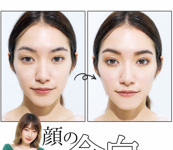 老け顔を克服する【余白埋めメイク】の基本メソッド9