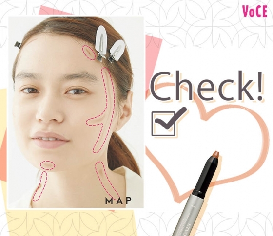 人気ヘアメイク・河北裕介がレクチャー!【二重アゴ問題】はどうやって解決する?