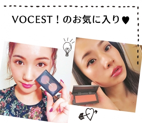 美容マニアが愛用するアイブロウ、チーク、美容ギアを公開