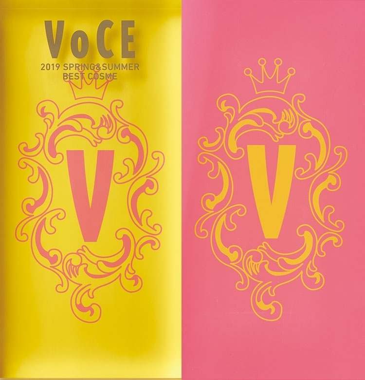 信頼度NO.1!VOCEベスコスの裏側を大公開!【VOCEベスコス2019下半期】