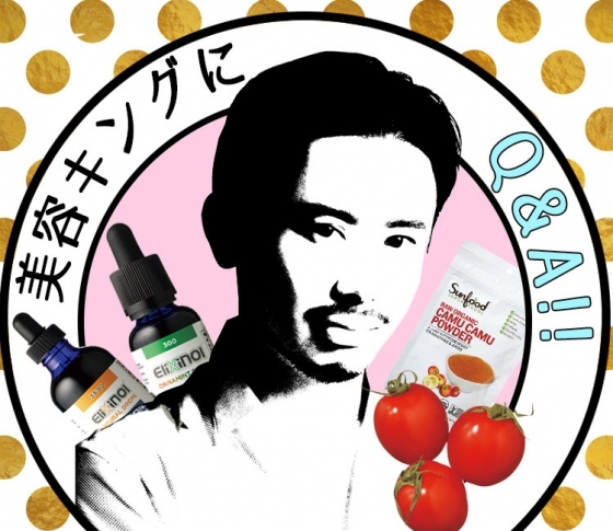 【小田切ヒロ】さんがUVケアのために食べているものとは?【夏美容のコツ教えます】