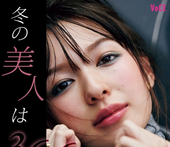 ピンクトーン肌にはあえての○○色シャドウ合わせで色気が出せる