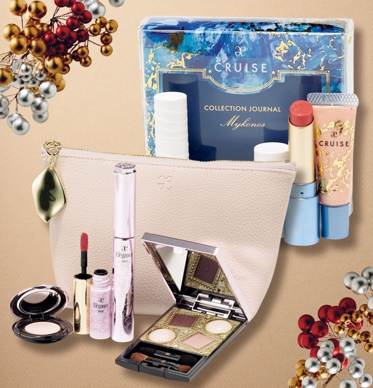 【クリスマスコフレ2019】11/18発売! エレガンス&エレガンスクルーズの限定コフレ
