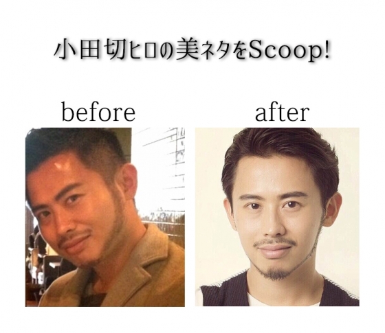 【ヘアメイク小田切ヒロ】のたった1分で整形級!小顔マッサージ