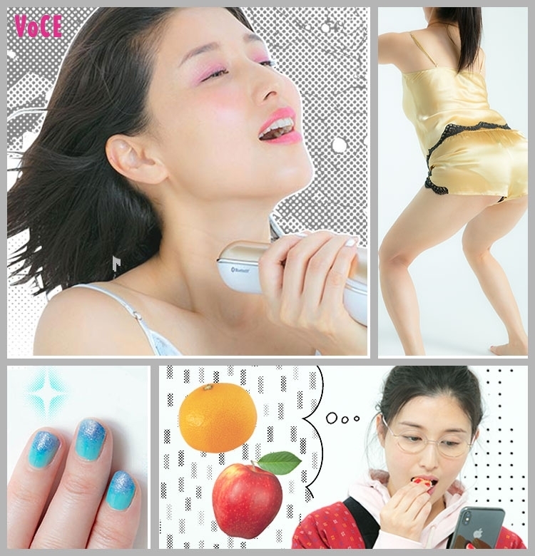 【橋本マナミのケチンボ美容】簡単コスパ美容で美に磨きをかけちゃいます♡