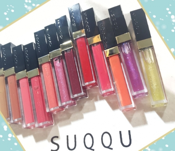 【2018春新色 SUQQU】大人に似合う品のあるツヤ感♥ 新リップグロスがデビュー!