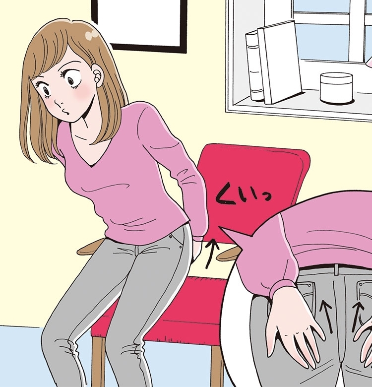 座りっぱなしの人が一番ケアすべきは、お尻だった!お尻先生が効果的なケア方法を伝授!