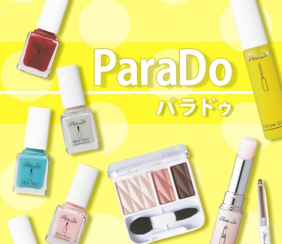 セブンイレブン限定! パラドゥの注目アイテムをご紹介!