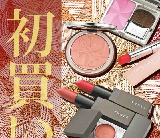 【本日発売】初買いコスメはどれにする?春新色が続々発売です!