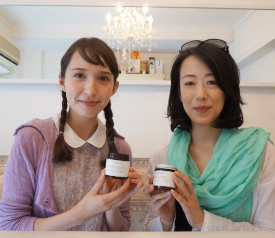 美肌のカギは腸にあり! 腸からキレイにしてくれるハーブサプリとは?