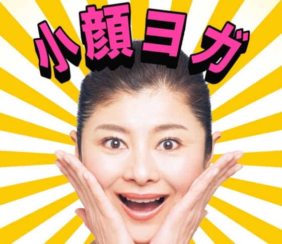 【一番効く顔ヨガで小顔】表情筋を鍛えて顔を支えよう!