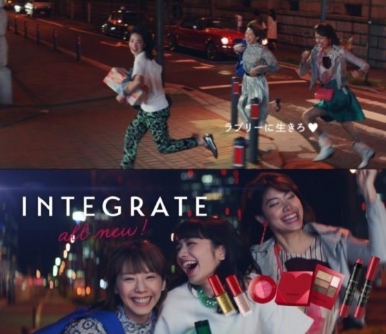 【速報!】小松菜奈さん、森星さん、夏帆さんの可愛すぎるインテグレートのCMを大公開!