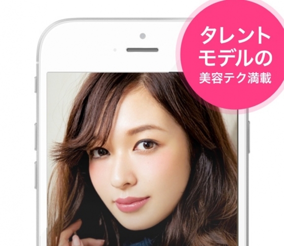 通勤中、待ち合わせ、夜の美容タイム……スキマ時間を美容時間に♡VOCEアプリ好評配信中です!