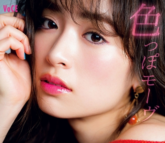 女度をグーンとアップさせるなら【モーブ系アイライナー】がオススメ!