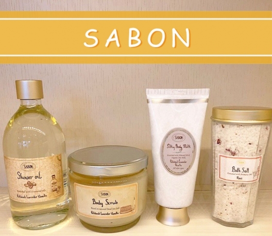 肌見せシーズン到来! SABONアイテムで目指せ! 無敵の美肌ボディ