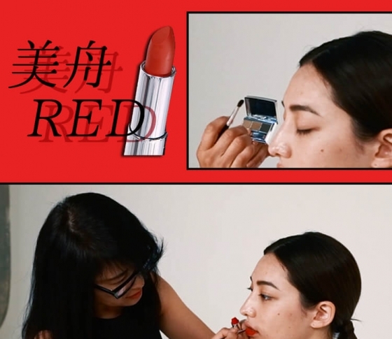 【眉とリップメイクだけでOK!】ヘアメイク美舟さんの【美舟RED】を使った簡単・休日メイク