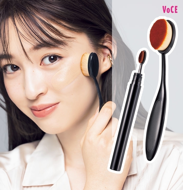 【VOCE雑誌付録情報①】人気ヘアメイクとコラボ! ファンデ&アイブロウブラシが使えると話題!