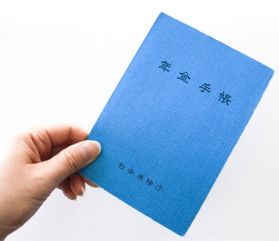 年金を普通よりも40%以上多くもらう方法【資産運用より利回りがいい!?】