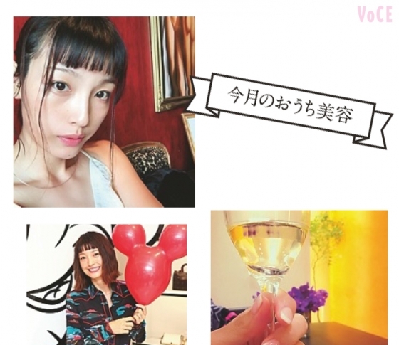 木下優樹菜のおうち美容♡ハワイ旅行に備えブラジリアンを!