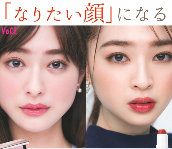 【人気ヘアメイクGeorgeさん厳選!】アラサーにオススメの最新「さりげなチーク」7選