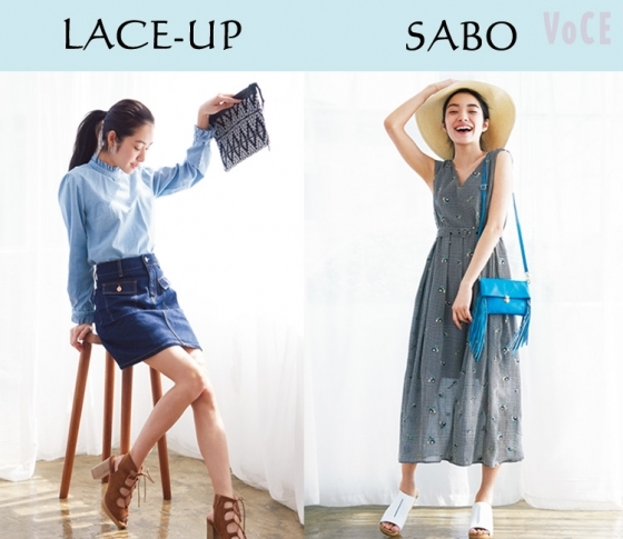 春はレースアップかサボしか欲しくない! 2大シューズで春の準備は完璧♡