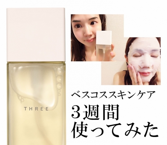 【超乾燥肌】がシートマスク×ベストコスメで潤い満タン!