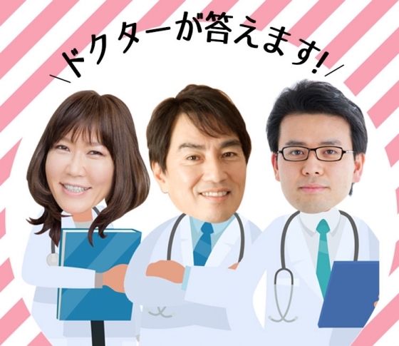 VOCEでおなじみの先生方がアンサー! 整形で失敗しないためのコツは?