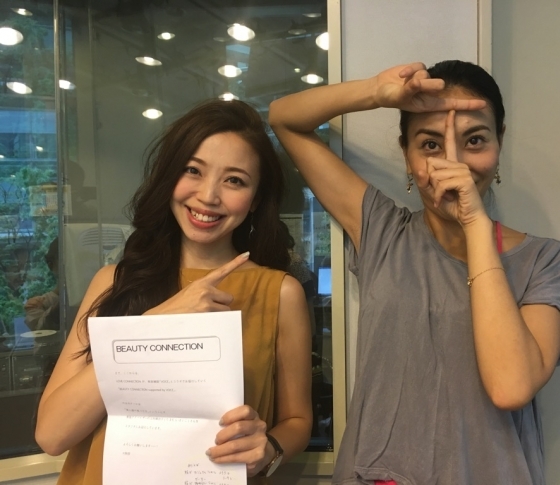美眉アドバイザーが教える♥ 美人眉の見つけ方