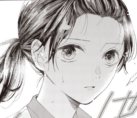 【VOCEマンガサークル】『私の少年』第4話更新! 試し読み配信スタート!【期間限定】