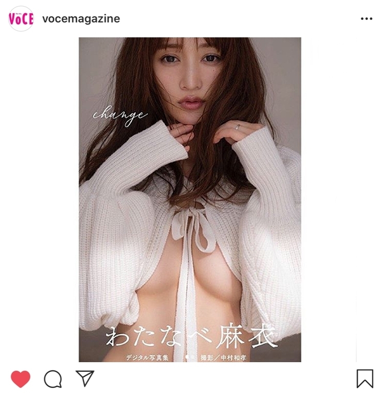 1位・2位独占!わたなべ麻衣さん、初のデジタル写真集に大注目【VOCEインスタ投稿TOP5】