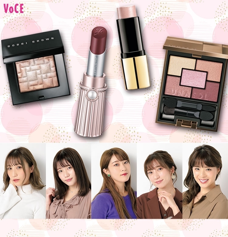 HAPPYメイク♡VOCEST!5人の私的【開運コスメ】15