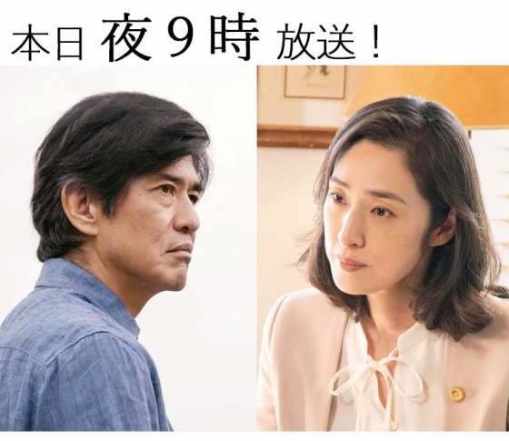 【本日 夜9時放送】スペシャルドラマ『Aではない君と』が見逃せない!!