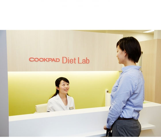 クックパッド ダイエットラボのレシピで痩せた!