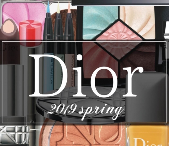 【2019春新色ディオール】diorのパステルカラーコレクションが可愛すぎる♡