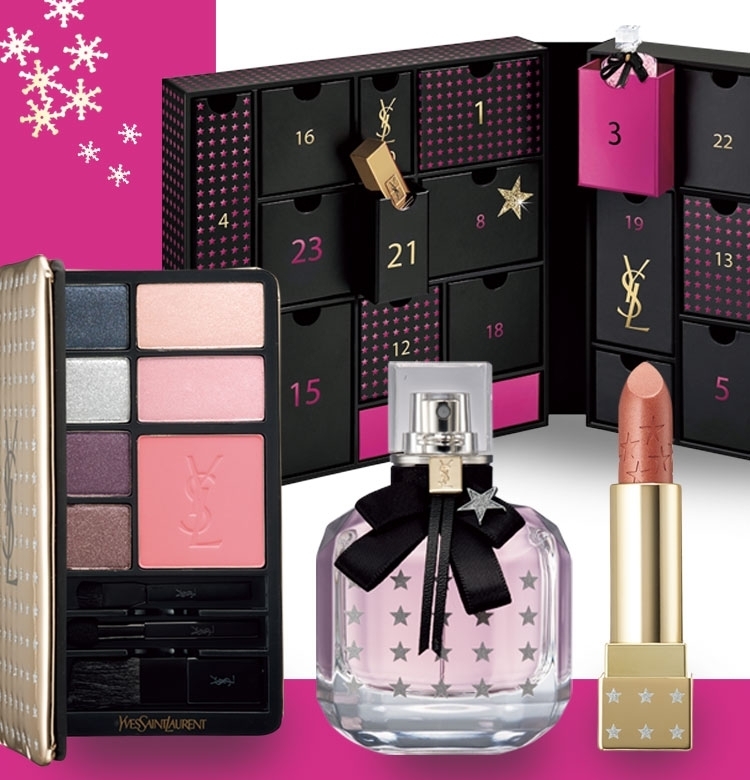 【クリスマスコフレ2019 YSL】星が散りばめられたキラキラのアイテムを要チェック!