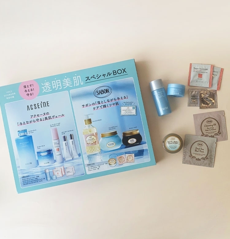 【VOCE8月号付録速報】豪華7点コスメサンプル!「SABON」&「アクセーヌ」『透明美肌スペシャルBOX』♡