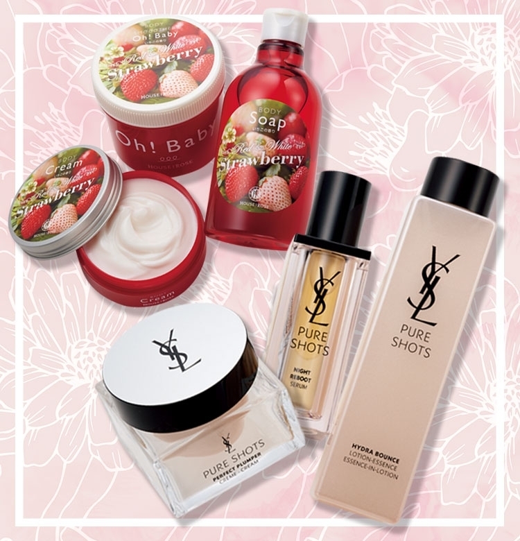 【本日発売コスメ】YSLの新スキンケアライン・限定の香りのボディケア♡