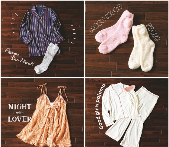 ほっこりする? セクシーでいく? おうちでカワイイ♡ ルームグッズ