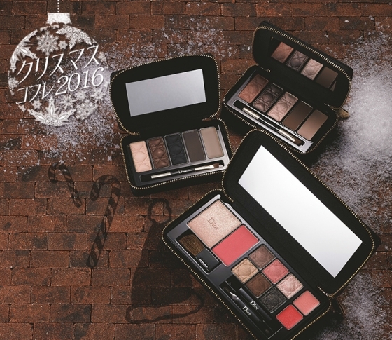 【明日10/21発売コフレ21連発!!】SK-II、クレポにカバマ、憧れブランドをゲット♡