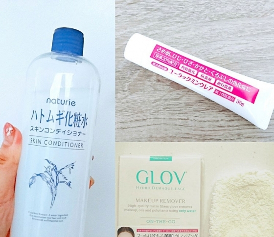 【二の腕ブツブツ】をすぐ解決!|正しいケア方法&「おすすめアイテム」紹介!