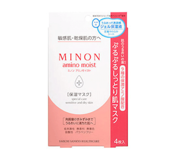 コレが買い!3月の人気コスメランキング♡マスク編