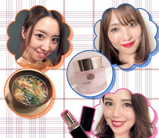 【VOCEST!の美ヲタ習慣】今ハマッてます! 10万円超えの高級クリーム、スーパーフード、豊潤リップetc.