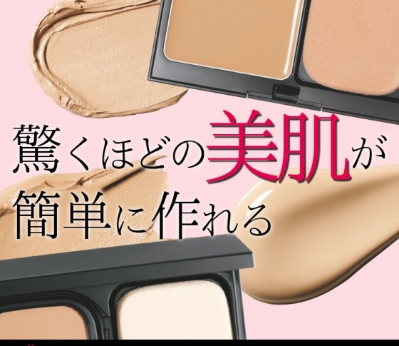 ツヤ肌好きさん注目!【クリーム・ソリッド・ファンデーション部門】ベスコス受賞アイテムは?