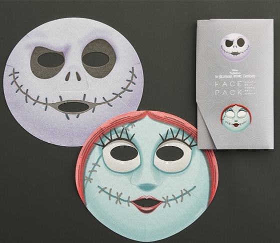 今年のハロウィンは仮装しながら美肌をゲット♡RTプレゼントキャンペーンも実施中!