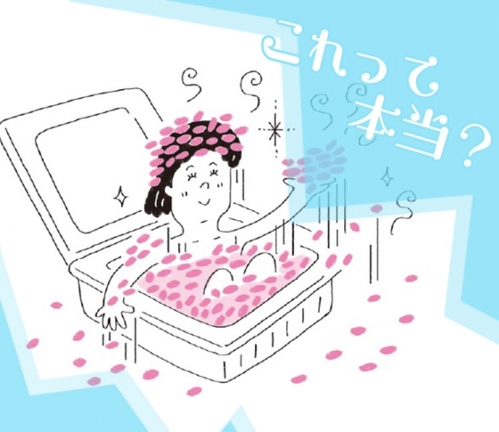 【豆乳や納豆をとると美肌になれる?】皮膚科医が斬る! 美容のウワサ